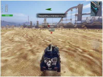 второй скриншот из Infinite Tanks