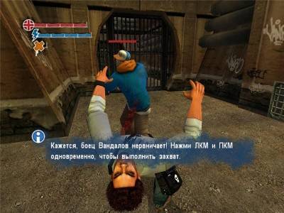 третий скриншот из Marc Ecko's Getting Up: Contents Under Pressure