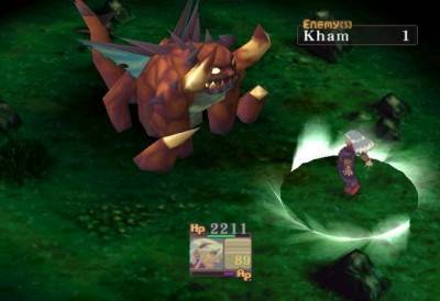 второй скриншот из Breath of Fire 4 / Дыхание огня 4