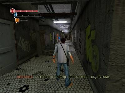 первый скриншот из Marc Ecko's Getting Up: Contents Under Pressure