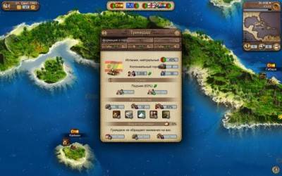 второй скриншот из Port Royale 3: Pirates & Merchants