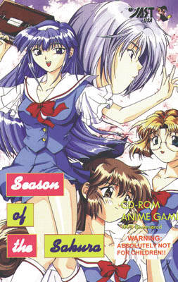 Season of the Sakura / Sakura no Kisetsu