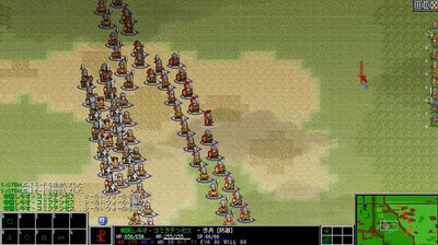 первый скриншот из DIS: Legacy / Doradora Island Saga: Legacy