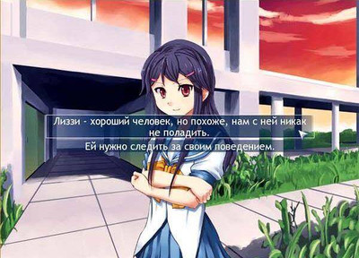 четвертый скриншот из Memo / Вспомни