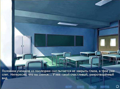 третий скриншот из Memo / Вспомни