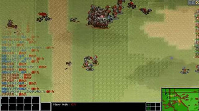 второй скриншот из DIS: Legacy / Doradora Island Saga: Legacy