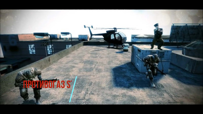первый скриншот из Half-Life 2 Beta Minimalist Mod