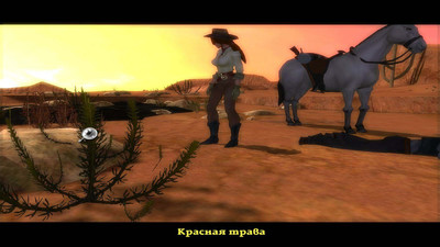 третий скриншот из Антология 3 Skulls of the Toltecs / 3 черепа Тольтеков