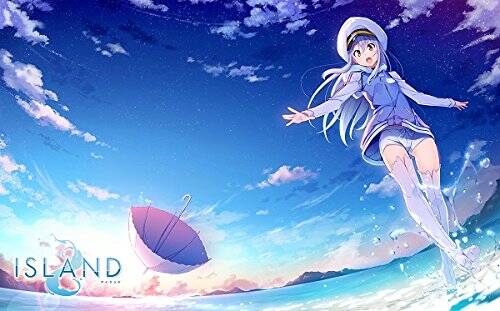 Island Island