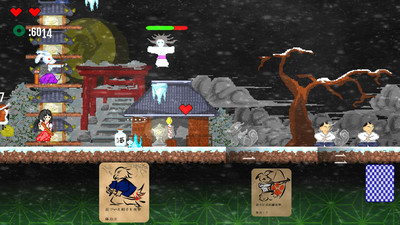четвертый скриншот из Choju Yokai Giga