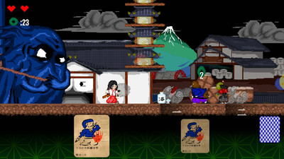 первый скриншот из Choju Yokai Giga