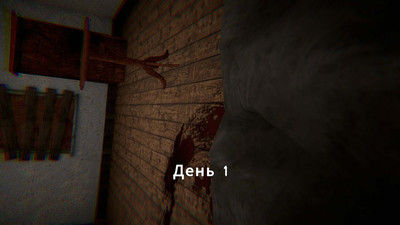 четвертый скриншот из HeadHorse Legacy
