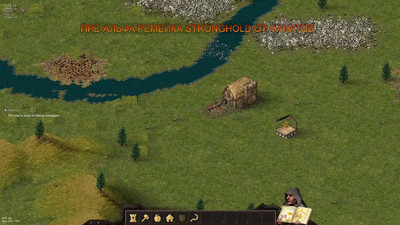 третий скриншот из Stone Kingdoms
