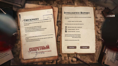 третий скриншот из Forgotten but Unbroken DEMO