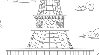 четвертый скриншот из Cats Hidden in Paris