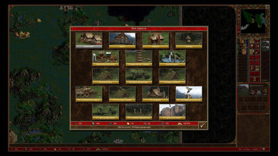 второй скриншот из Heroes of Might and Magic 3: ERA 2