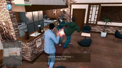 первый скриншот из Judgment