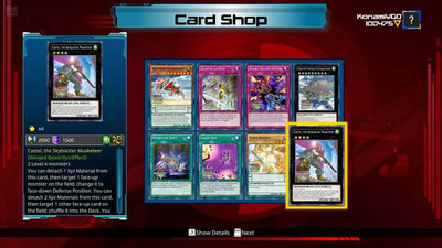 второй скриншот из Yu-Gi-Oh Legacy of the Duelist