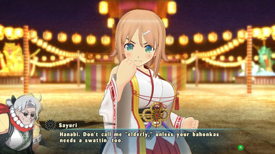 первый скриншот из Senran Kagura Estival Versus