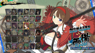 третий скриншот из Senran Kagura Estival Versus