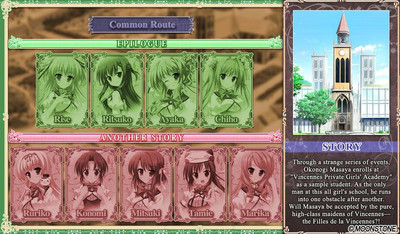 первый скриншот из Princess Evangile W Happiness - Steam Edition