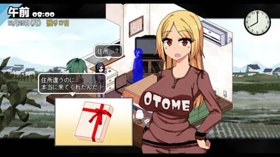 второй скриншот из Winter Memories DEMO