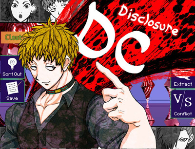 второй скриншот из Your Turn To Die -Death Game By Majority-