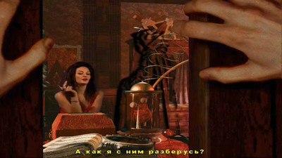 четвертый скриншот из Anthology GAG