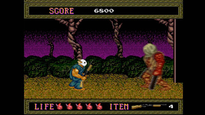 второй скриншот из Splatterhouse 3D