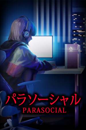 Chilla's Art: Parasocial Chilla's Art: Parasocial