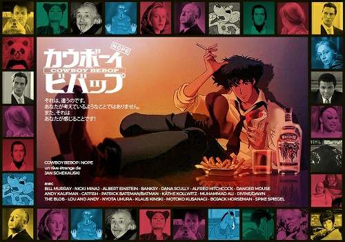 Cowboy Bebop Nope