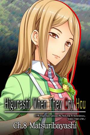 Higurashi When They Cry Hou - Ch.8 Matsuribayashi Higurashi When They Cry Hou - Ch.8 Matsuribayashi