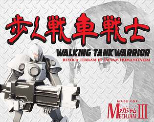 Walking Tank Warrior Walking Tank Warrior