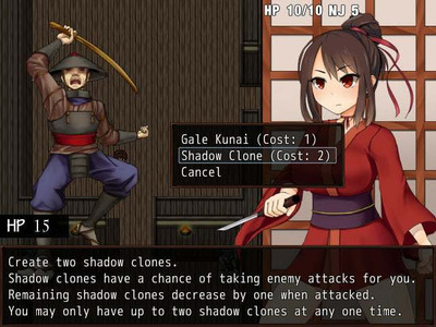 третий скриншот из Kunoichi Botan