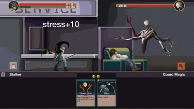 первый скриншот из Monster Stalker Prologue