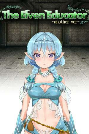The Elven Educator