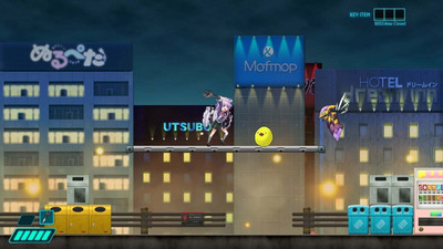 четвертый скриншот из Null and Peta -Invasion of the Queen Bug-