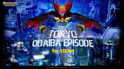 четвертый скриншот из Digimon Masters Online