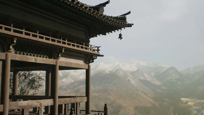 третий скриншот из Yamadera, Yamagata Japan