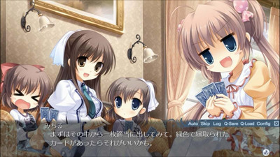 третий скриншот из Endless Jade Sea -Midori no Umi-