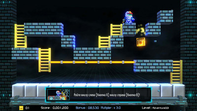второй скриншот из Lode Runner Legacy