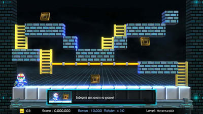 первый скриншот из Lode Runner Legacy