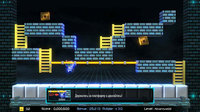 третий скриншот из Lode Runner Legacy