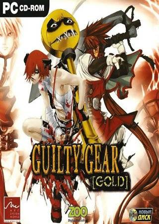 Guilty Gear Gold Guilty Gear Gold