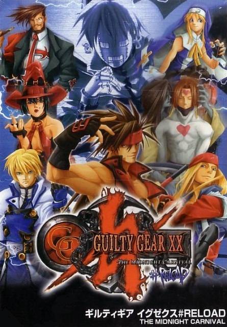 Guilty Gear XX Reload