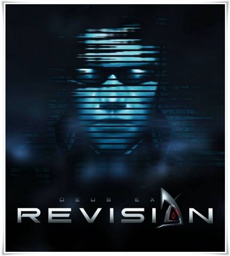 Deus Ex: Revision