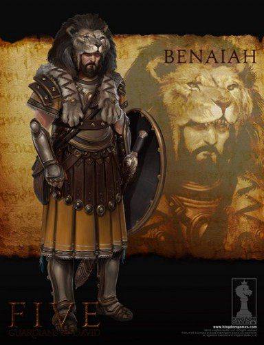 FIVE: Guardians of David