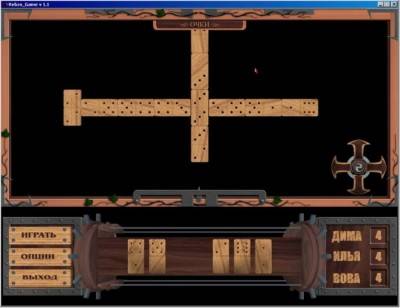 четвертый скриншот из Игровой клуб: Домино