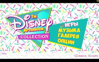 первый скриншот из The Disney Afternoon Collection