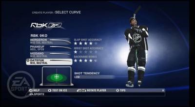 третий скриншот из NHL 08
